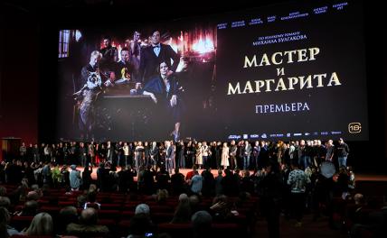 Подкоп под министра Любимову: «Мастера и Маргариту» записывают в иноагенты