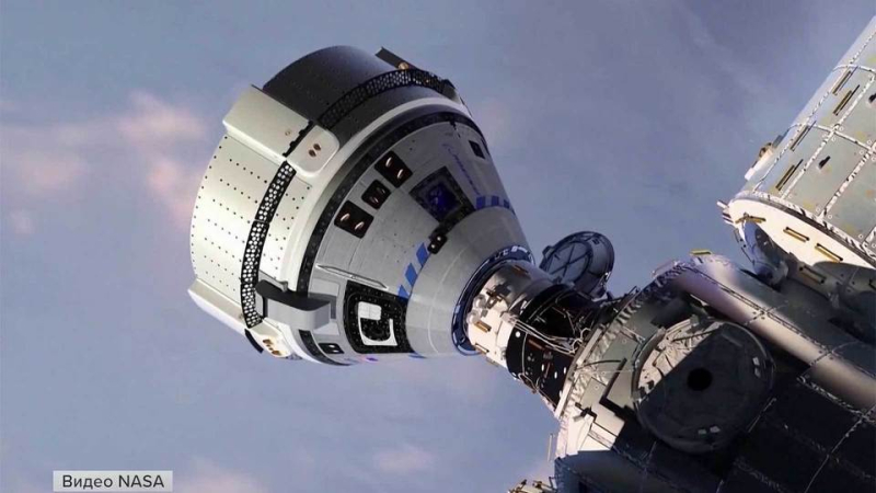 Заложники космоса: возвращение на Землю экипажа Starliner снова отложено