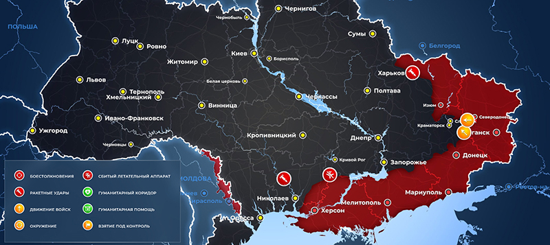 Эксперт рассказал, куда будут наступать ВС РФ после освобождения Лисичанска